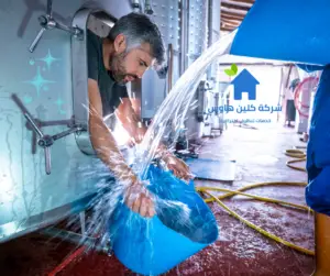 أرخص شركة تنظيف وعزل خزنات 