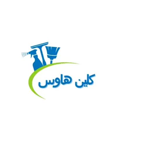 شركة تنظيف بسراة عبيدة