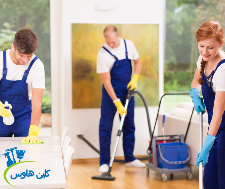شركة تنظيف بمحايل عسير