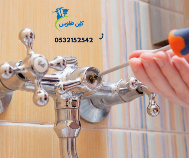 شركة كشف تسرّبات الماء بأبها